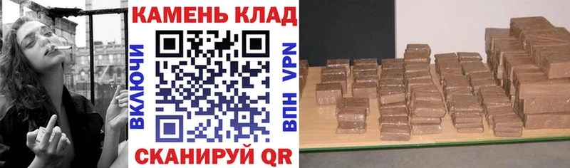 Названия наркотиков Кудрово СОЛЬ КОКАИН Мефедрон mega ссылки ГЕРОИН Гашиш Канабис