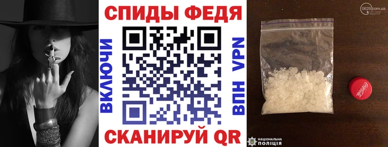 где найти наркотики  Кудрово  Амфетамин 97% 