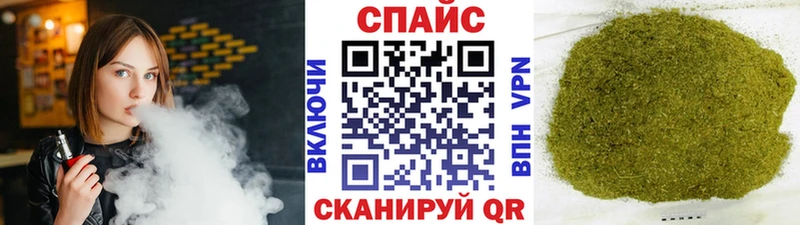 Бутират вода  даркнет сайт  Кудрово 