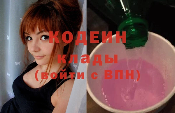бутик Всеволожск
