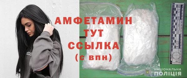 PSILOCYBIN Воткинск