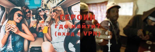 mix Остров