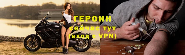 PSILOCYBIN Воткинск