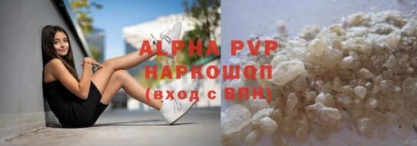 mix Остров