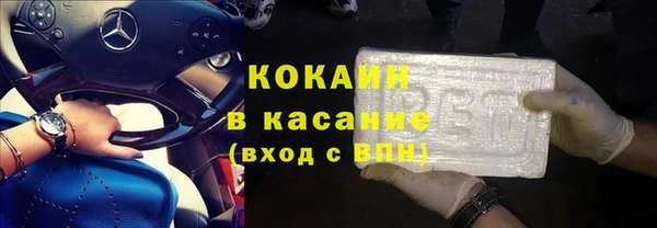 mix Остров