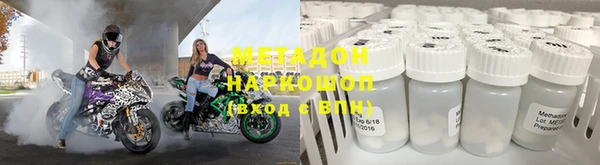 гидропоника Переславль-Залесский