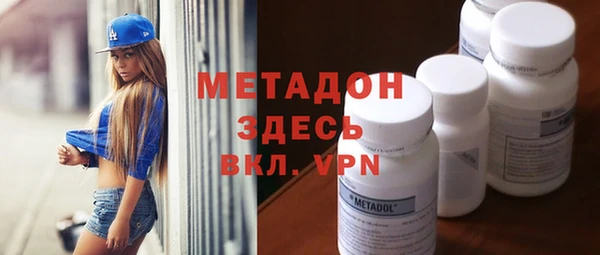 mix Остров