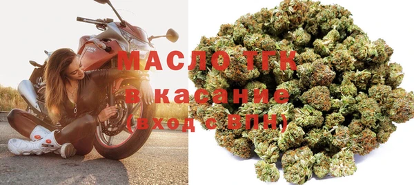 COCAINE Пересвет