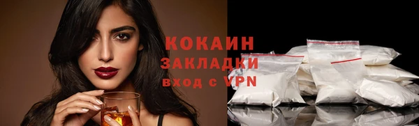 jwh Нягань