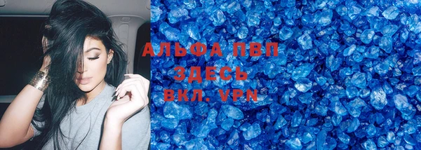 гидропоника Переславль-Залесский