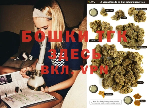 COCAINE Пересвет