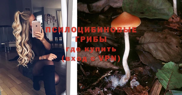 COCAINE Пересвет