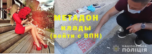 mix Остров
