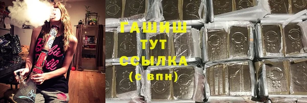 гидропоника Переславль-Залесский
