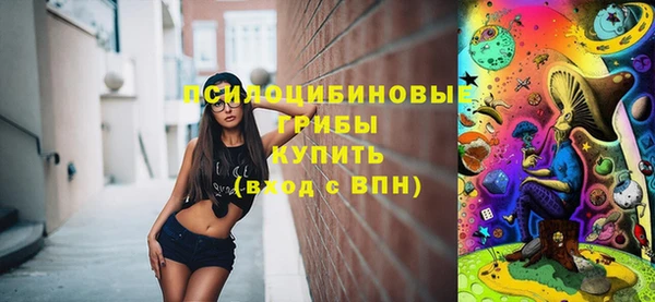 mix Остров