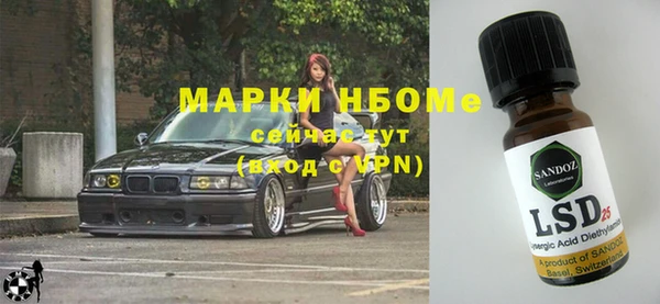 mix Остров