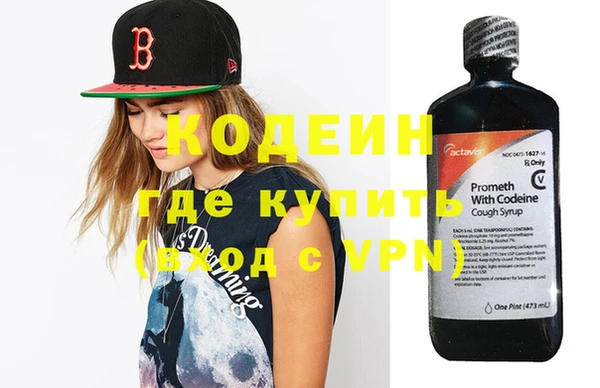 COCAINE Пересвет