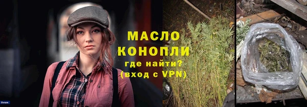 гидропоника Переславль-Залесский