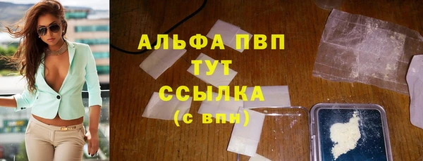 гидропоника Переславль-Залесский