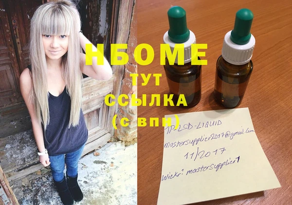 mix Остров
