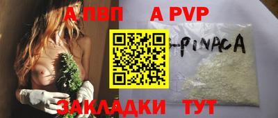 твердый Гусь-Хрустальный