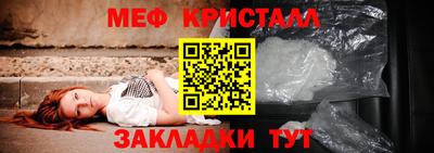 твердый Гусь-Хрустальный