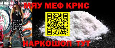 твердый Гусь-Хрустальный
