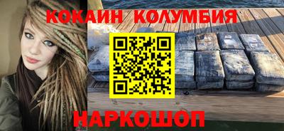 твердый Гусь-Хрустальный