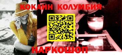меф VHQ Гусев