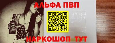 соль ск Гусиноозёрск