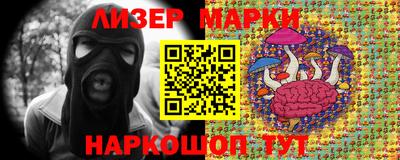твердый Гусь-Хрустальный