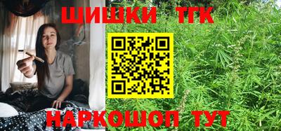 меф VHQ Гусев