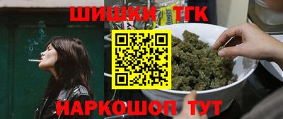 твердый Гусь-Хрустальный