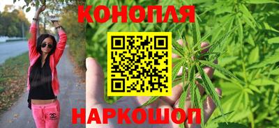 меф VHQ Гусев