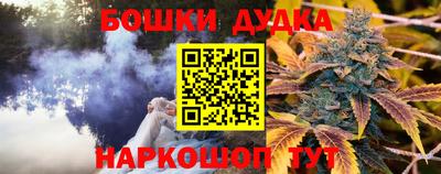 твердый Гусь-Хрустальный