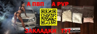 кокаин колумбия Краснознаменск
