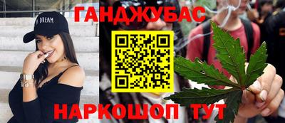соль ск Гусиноозёрск