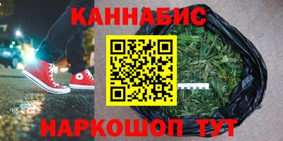 меф VHQ Гусев