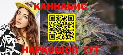 меф VHQ Гусев