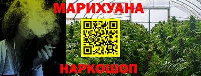 твердый Гусь-Хрустальный