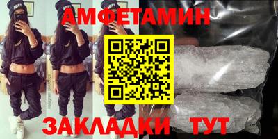 соль ск Гусиноозёрск