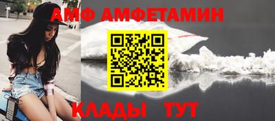 соль ск Гусиноозёрск