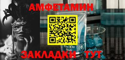 соль ск Гусиноозёрск