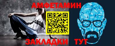 твердый Гусь-Хрустальный