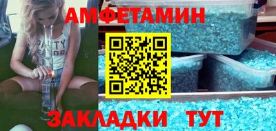 твердый Гусь-Хрустальный