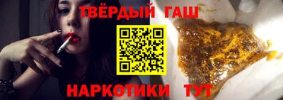 твердый Гусь-Хрустальный