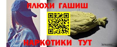 твердый Гусь-Хрустальный
