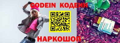меф VHQ Гусев
