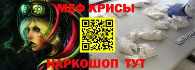 соль ск Гусиноозёрск