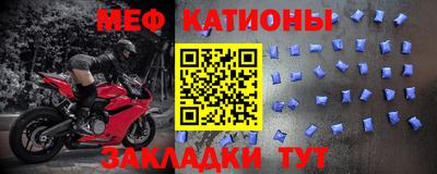 твердый Гусь-Хрустальный